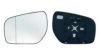 IPARLUX 31255404 Mirror Glass, outside mirror